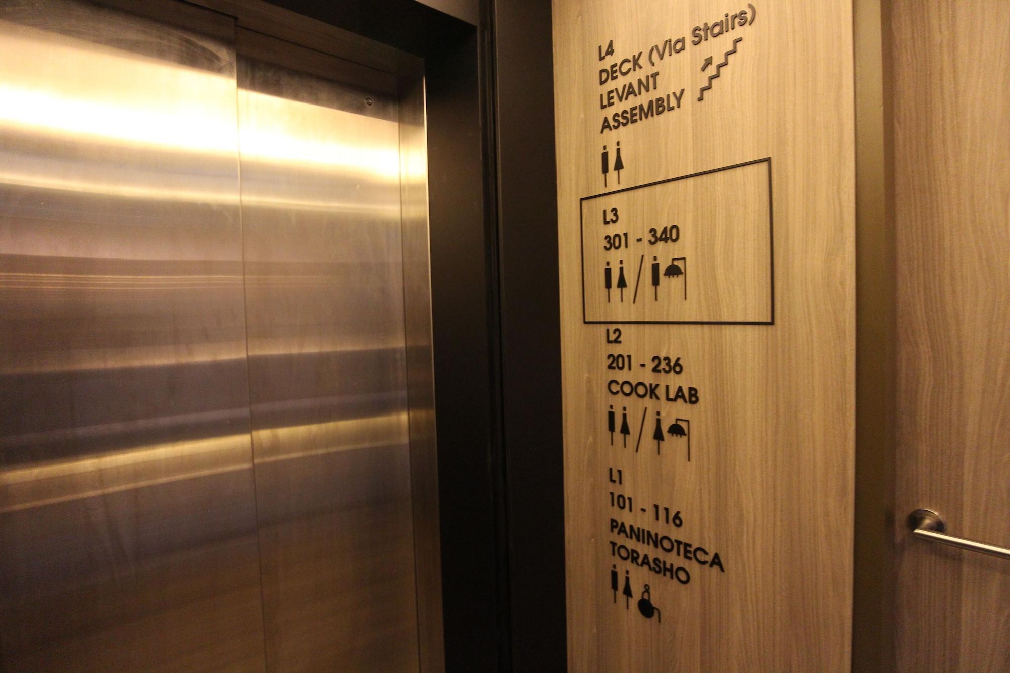 St Signature Tanjong Pagar, Dayuse, 8 Hours, 10Am-6Pm Сингапур Экстерьер фото