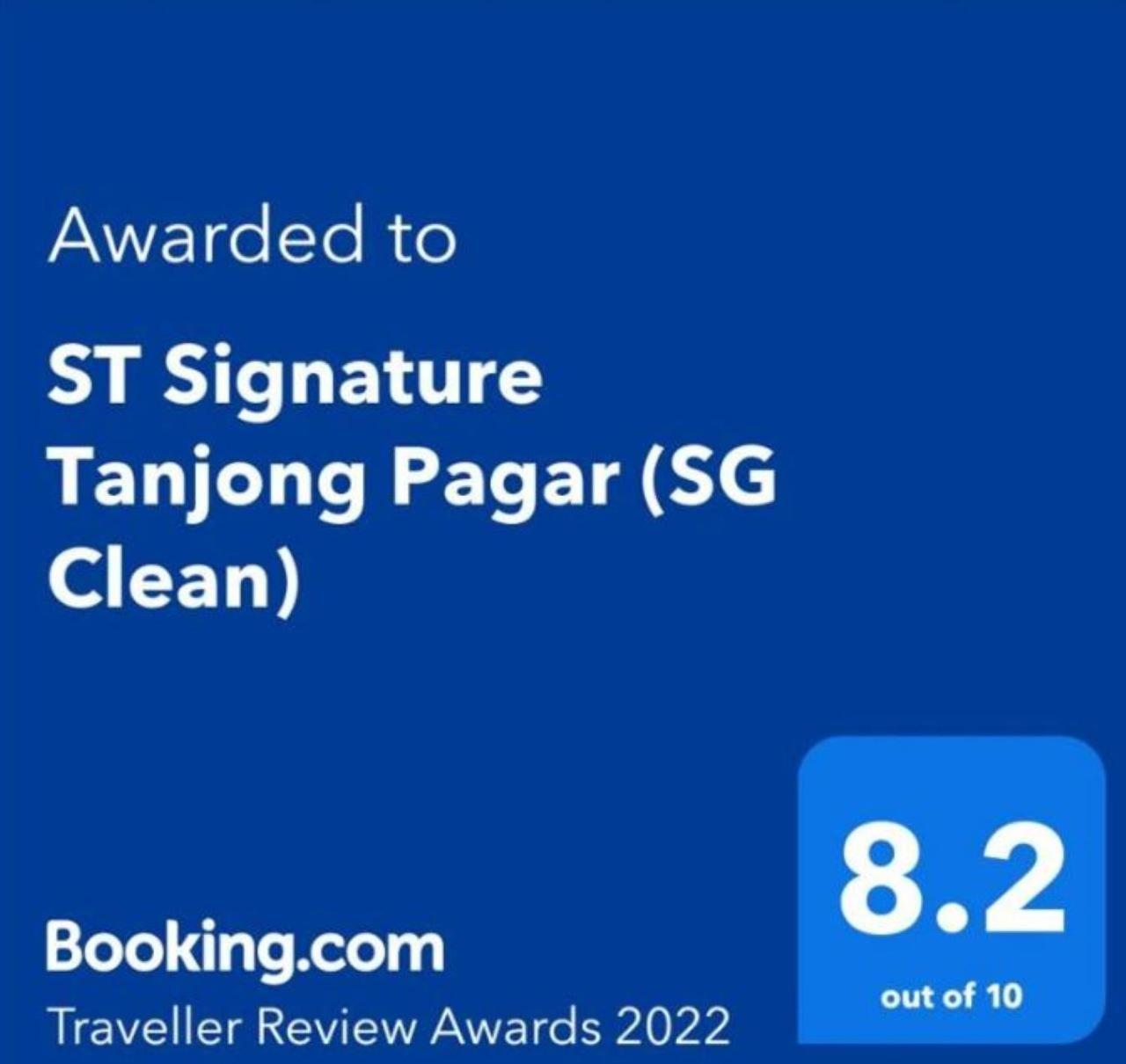 St Signature Tanjong Pagar, Dayuse, 8 Hours, 10Am-6Pm Сингапур Экстерьер фото
