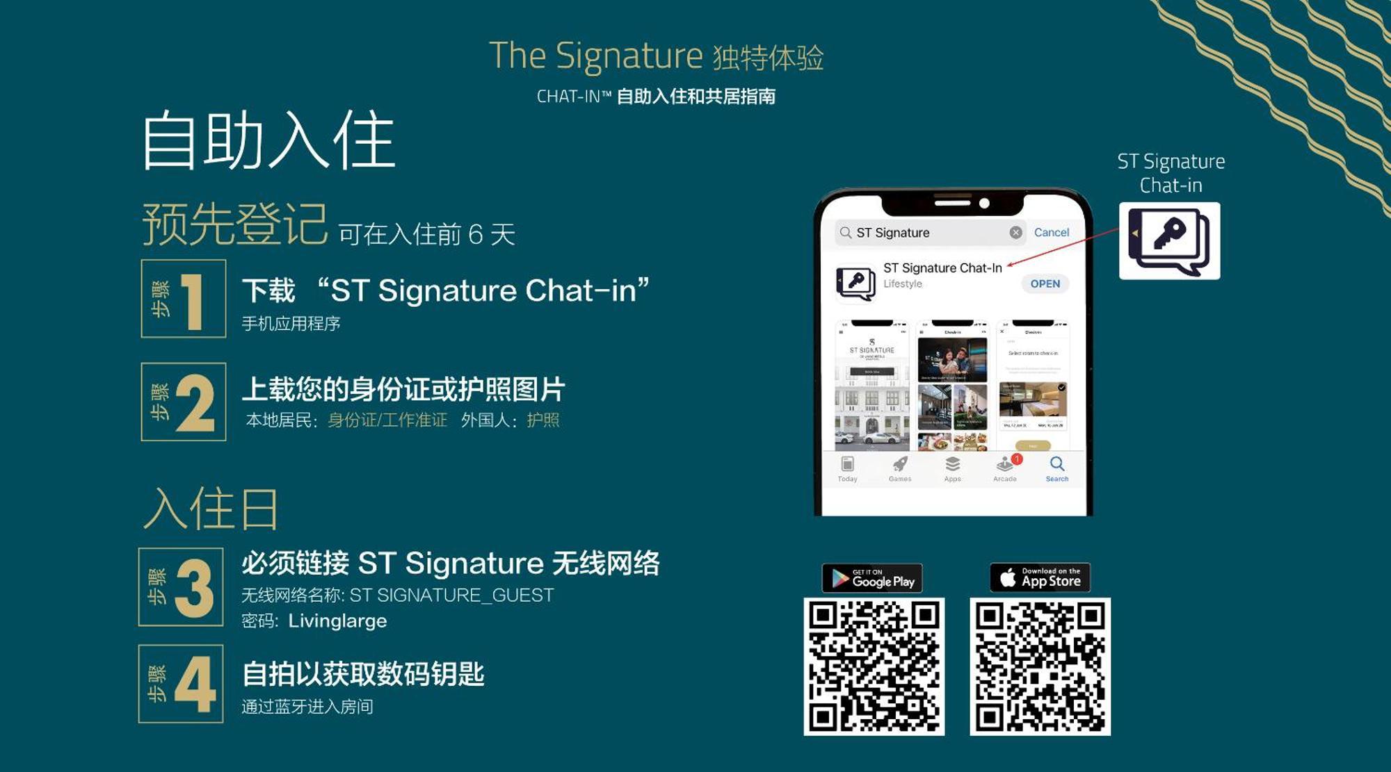 St Signature Tanjong Pagar, Dayuse, 8 Hours, 10Am-6Pm Сингапур Экстерьер фото